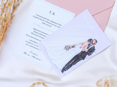 Plan the Day, Celebrate the Love Your Ultimate Guide to a Perfect Wedding - Blog Post Cover 02